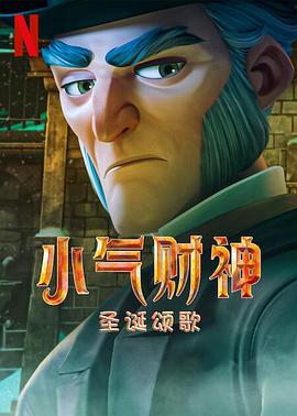 别急老师今晚随你弄