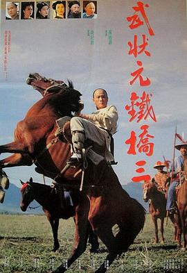 干湿你