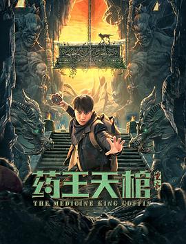 弱点韩国动漫免费观看完整版7