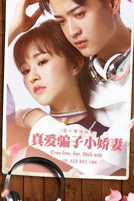 养敌为患漫画完整版免费阅读