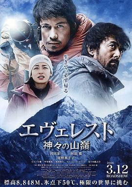 杜孝文