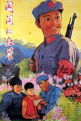 国产凌凌漆国语免费完整版