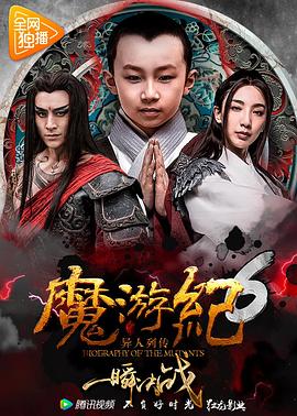 坛蜜女教师三级在线观看