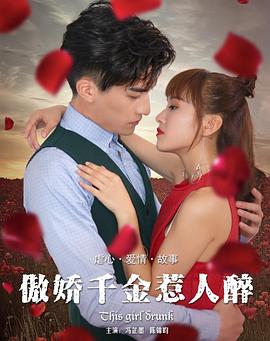 彭紫烊