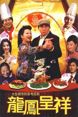 五十熟女