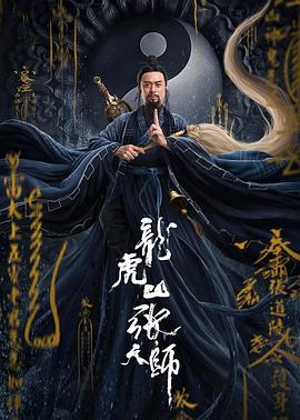 今天的羊城晚报