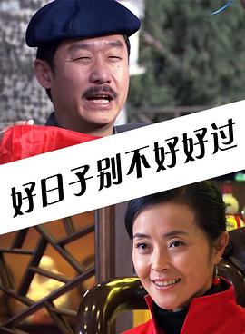 漂亮的保姆5在线观看免费全集