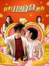 宝宝我就放进去弄一下下小说