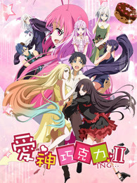 vivo黑人机巴好大