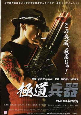 人人香蕉