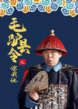 掠夺者电影
