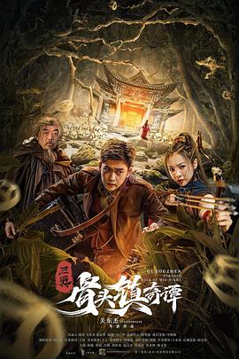 欧美成人精品一区二区免费