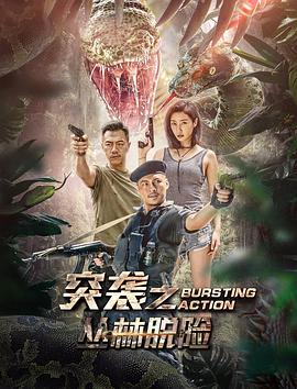 我要妈妈嫁给我