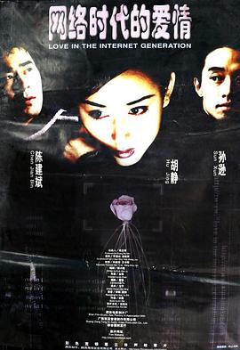 精灵之森动漫