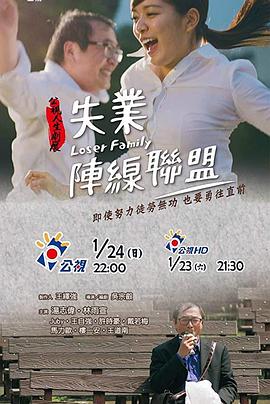 尚德学校