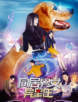 法医秦明电视剧免费观看