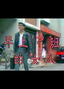爱闪亮全部演员表