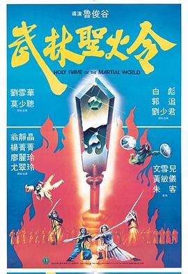 创造营2019免费完整版高清