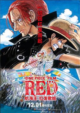 正青春在线全集免费观看完整版