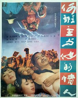 泰坦尼克在线观看