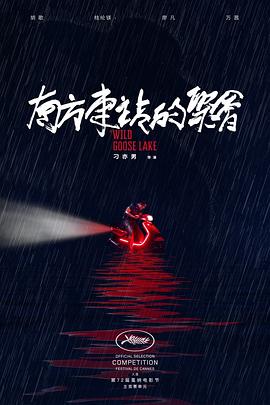 lisa遭死亡威胁