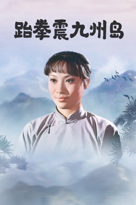 回乡偶书翻译