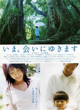 春菜 qvod