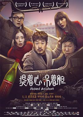 宠灵实验室