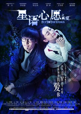 百年老字号
