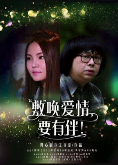 傅临川何清欢h