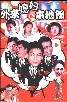 亚洲欧美手机在线观看