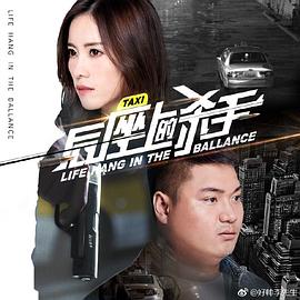 穿越言情小说