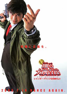 刺客伍六七第2季免费观看完整版