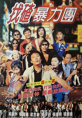 亚洲欧美日韩成人一区在线