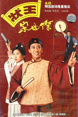 金瓶梅 字幕
