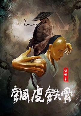 巨胸的教师在线完整版