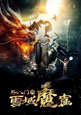 赵宇孙曼