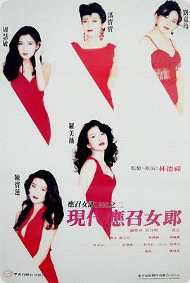 精英律师
