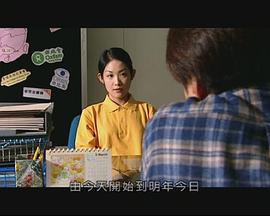 三级国产在线观看