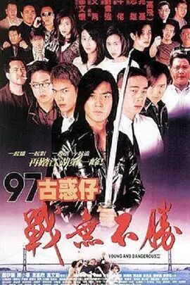 夜夜被公侵犯的美人妻说说