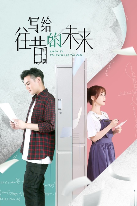 有翡电视剧免费