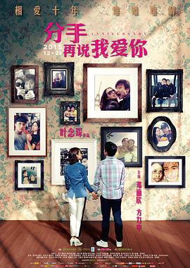 片多多在线观看免费完整版