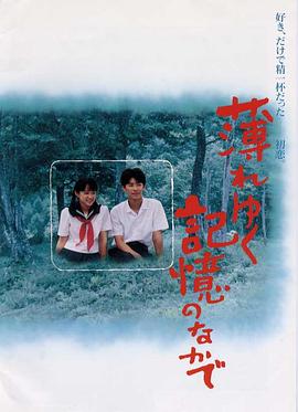灾难片在线观看