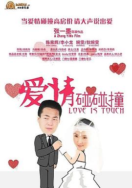 曹云金回应听云轩倒闭传闻