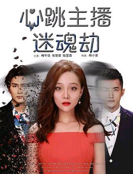 危机13小时电影免费观看