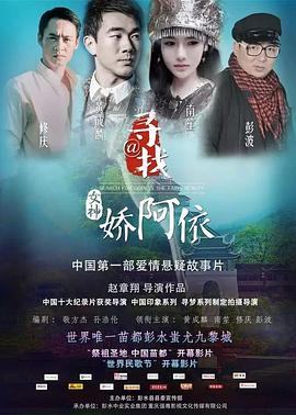 AV无码天堂人妻一区二区三区