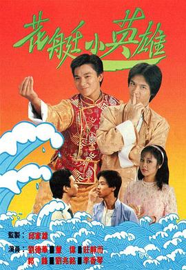 华为手机售后服务
