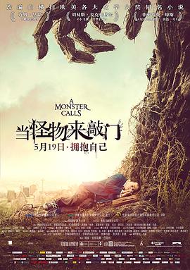 法官大人在线观看