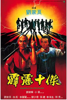 直击2023高考