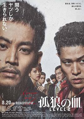 朴明秀